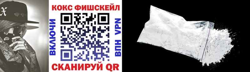 Хочу наркоту Миньяр АМФ Мефедрон Alpha-PVP Гашиш Конопля