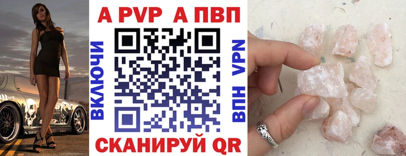 ссылка на мегу как войти  Миньяр  А ПВП СК КРИС  закладка 