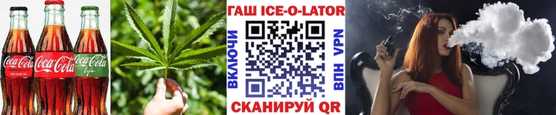 Cannafood марихуана  OMG tor  Миньяр 