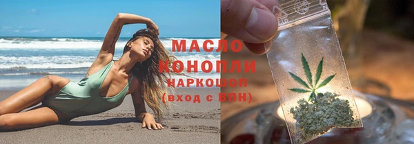 СК Бронницы
