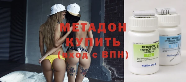 марки lsd Зерноград