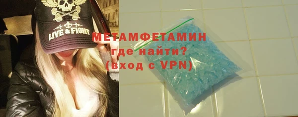 СК Бронницы
