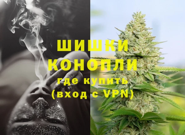 альфа пвп Богданович