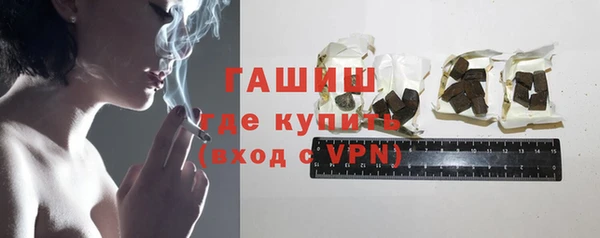 крисы Дмитриев