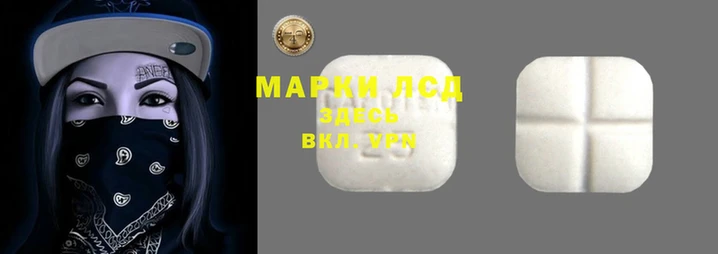 наркотики Богородск