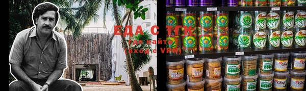 ALPHA-PVP Богородицк