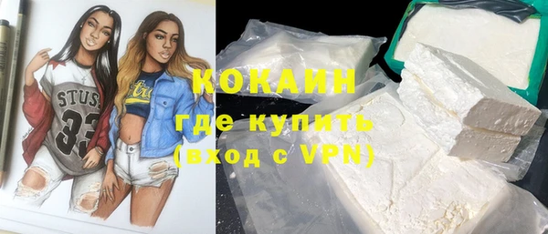 а пвп мука Бугульма