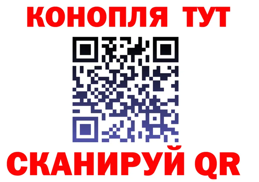 ТГК концентрат ТОР мориарти mega Миньяр