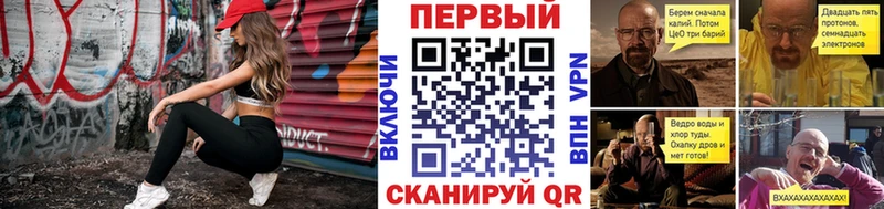 купить наркотики сайты  Миньяр  Метамфетамин Декстрометамфетамин 99.9% 