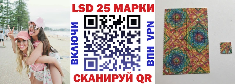 наркошоп  ОМГ ОМГ ССЫЛКА  Марки NBOMe 1,8мг  Миньяр 