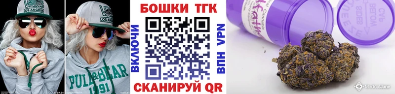 Канабис MAZAR  Миньяр 